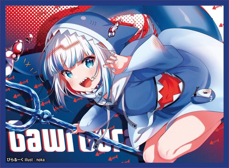 Amazon.co.jp: TCG カードスリーブ ホロ English (がうるぐら B) : ホビー
